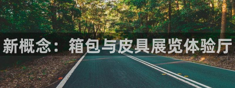 意昂体育3招商电话是多少号码