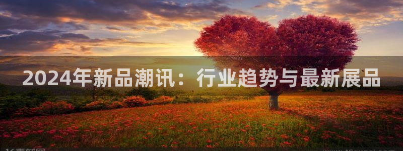 意昂体育3招商电话号码查询是多少