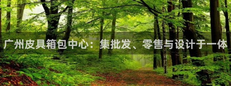 意昂3娱乐下载