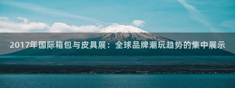 意昂体育3招商电话是多少啊