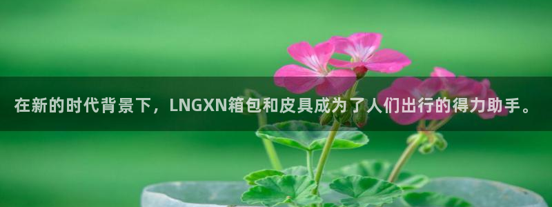 意昂3官方