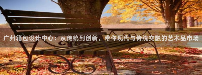 意昂体育3平台注册要钱吗安全吗