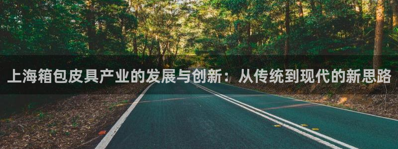 意昂3神州