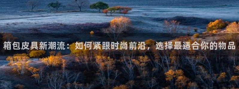 意昂体育3招商电话号码是多少号