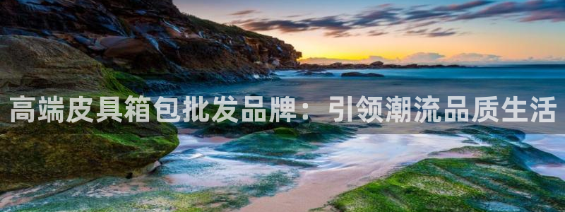 意昂体育3招商电话地址
