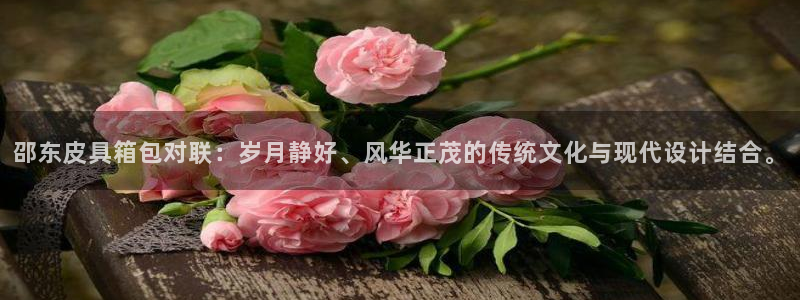 意昂体育3招商电话地址