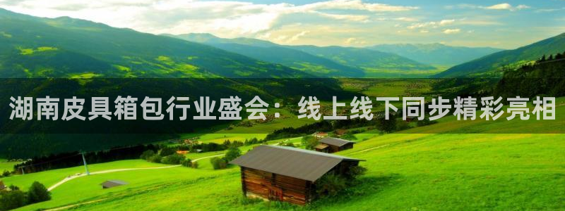 意昂3五金厂