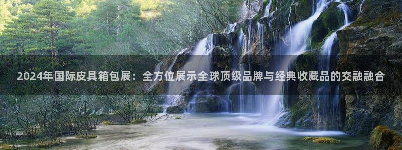 意昂3娱乐首页网站大全
