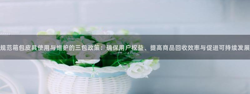意昂体育3招商电话号码是多少