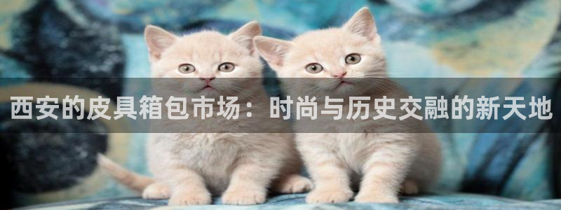 意昂3娱乐是那个系列的台子