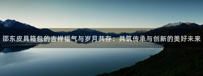 意昂体育3软件