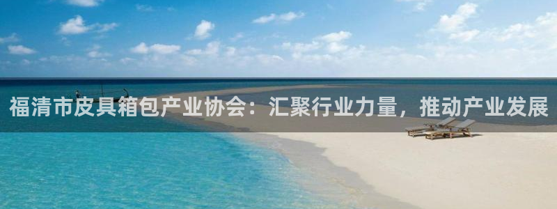 意昂体育3招商电话号码是多少