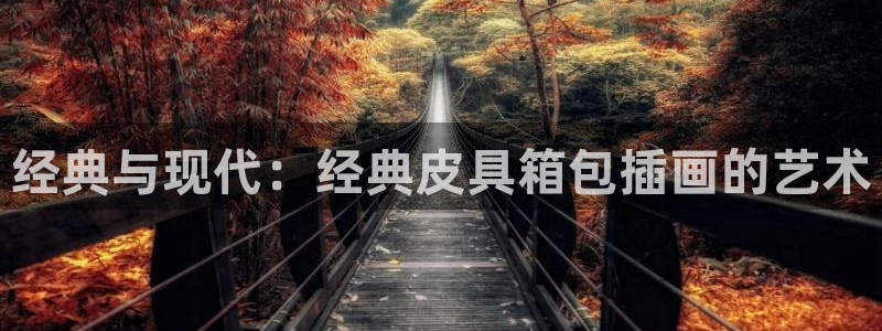 意昂体育3招商电话是多少