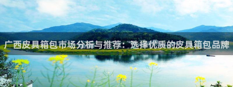 意昂体育3招商电话号码是多少