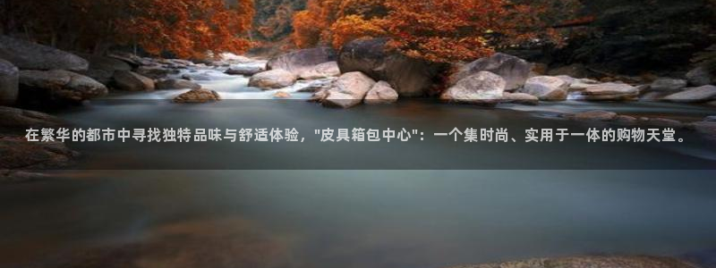 意昂3娱乐代理怎么样