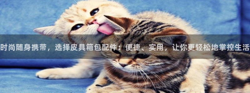 意昂3官网
