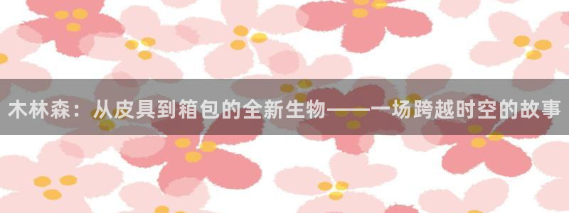 意昂体育3招商电话号码是多少号