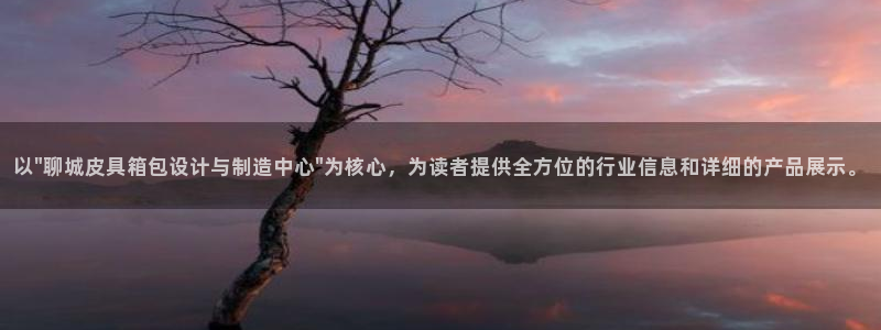 意昂体育3招商电话号码