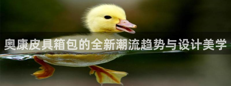 意昂体育3平台是正规平台吗知乎