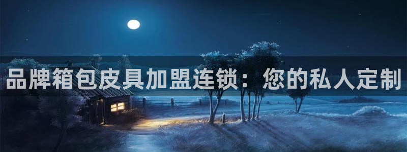 意昂3新能源