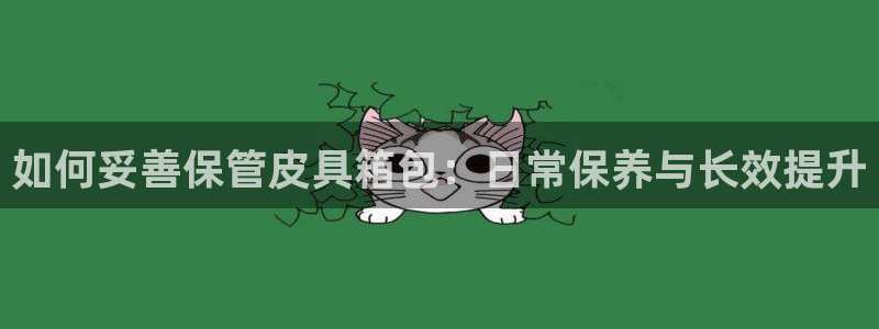 意昂体育3招商电话号码是多少