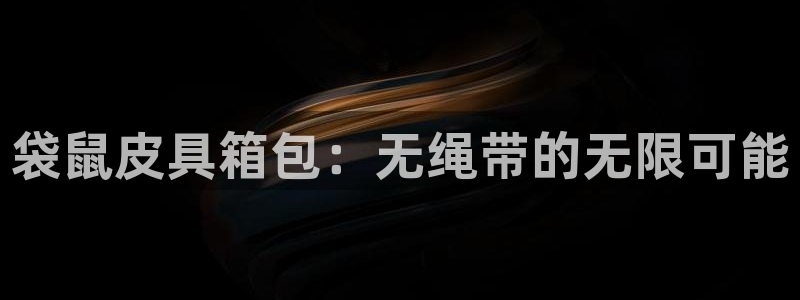 意昂体育3招商电话号码查询是多少