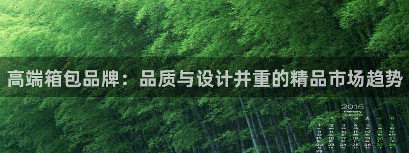 意昂体育3招商电话地址