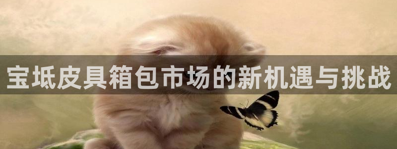 意昂体育3招商电话号码查询是多少