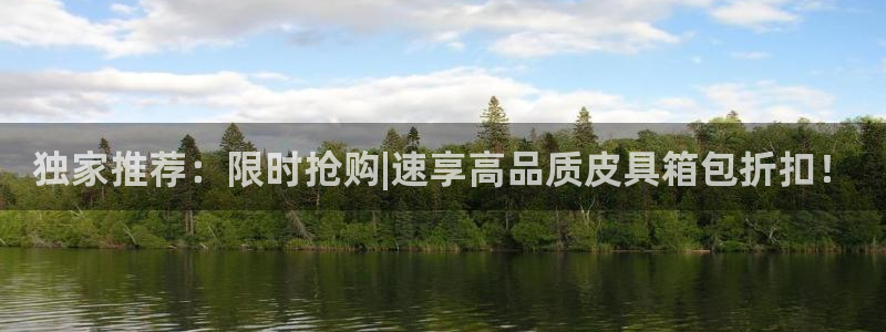 意昂体育3招商电话号码