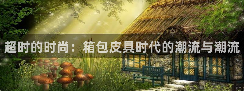 意昂体育3招商电话号码查询