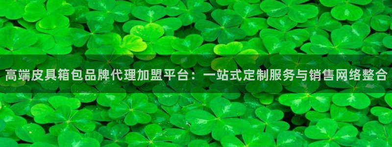 意昂3开户