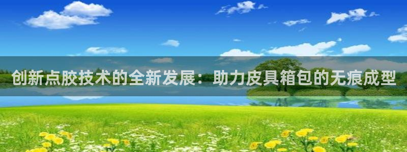 意昂体育3招商电话号码是多少号