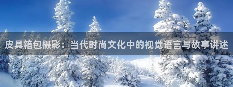 意昂体育3招商电话号码查询是多少