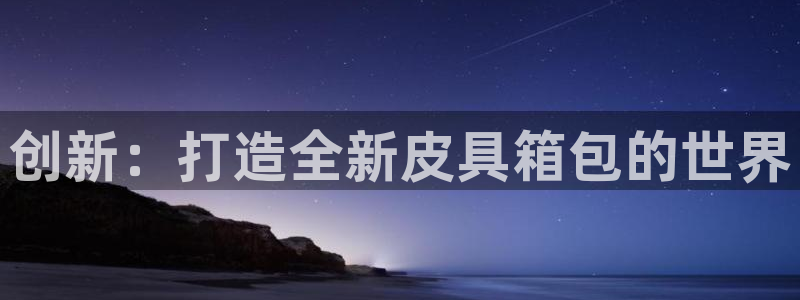 意昂体育3招商电话号码查询是多少