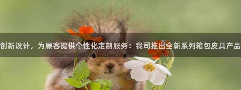 意昂体育3平台注册要钱吗是真的吗