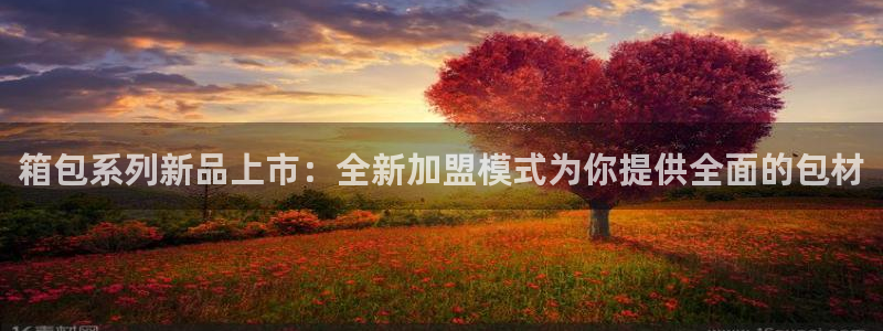 意昂体育3招商电话地址是多少