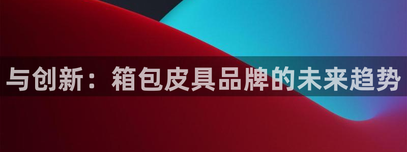 意昂体育3招商电话号码查询是多少