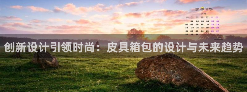 意昂3娱乐代理怎么样