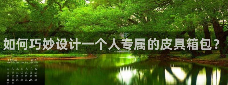 意昂体育3招商电话号码查询是多少