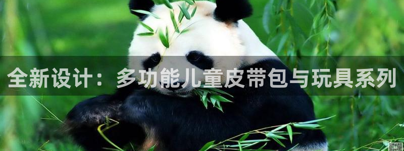 意昂体育3招商电话是多少