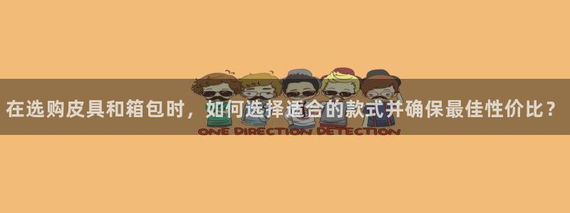 意昂体育3招商电话号码查询是多少