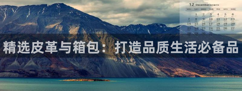 意昂体育3招商电话号码