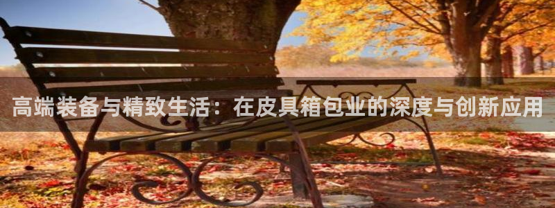 意昂体育3招商电话号码是多少