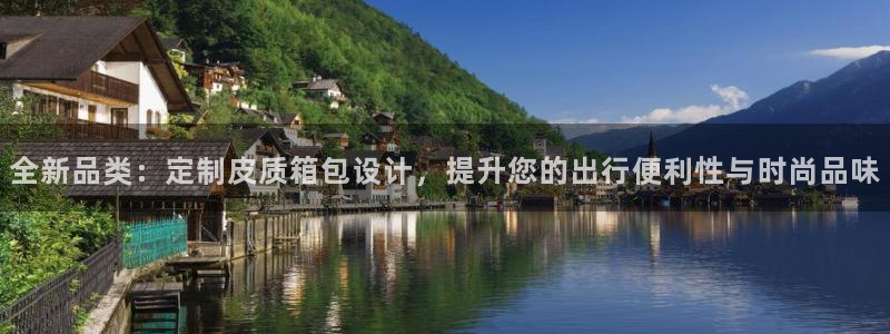 意昂体育3招商电话地址查询