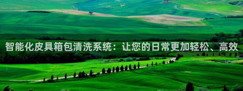 意昂体育3招商电话号码是多少啊