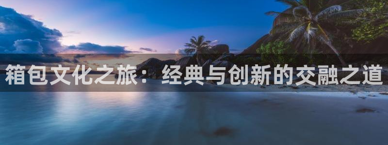 意昂体育3招商电话号码是多少啊