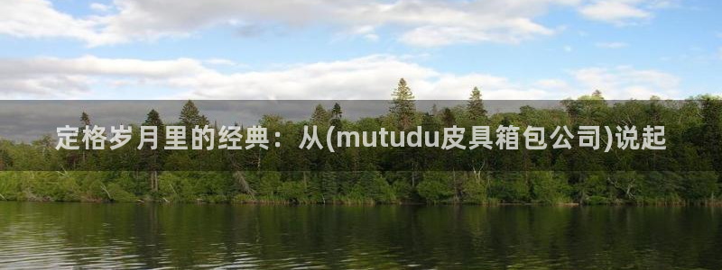 意昂体育3平台注册流程视频