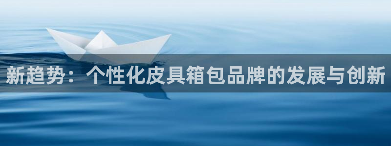 意昂体育3招商电话地址