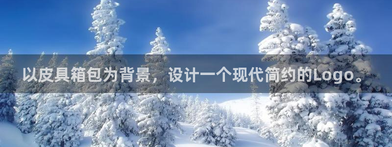 意昂体育3招商电话号码是多少号