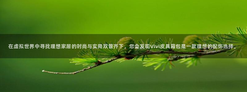 意昂3娱乐首页网站大全